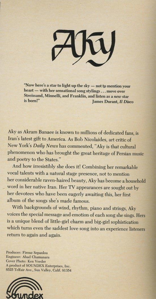 Aky - Best of Aky Banaee (Vinyl)