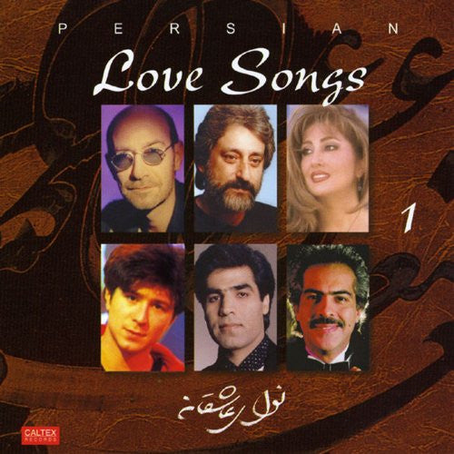 Navaye Asheghaneh (Persian Love Songs)
