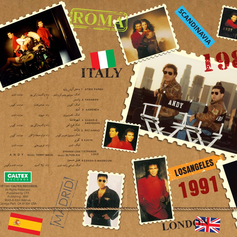 Andy & Kourus - Khdahafeh - Goodbye (Vinyl)