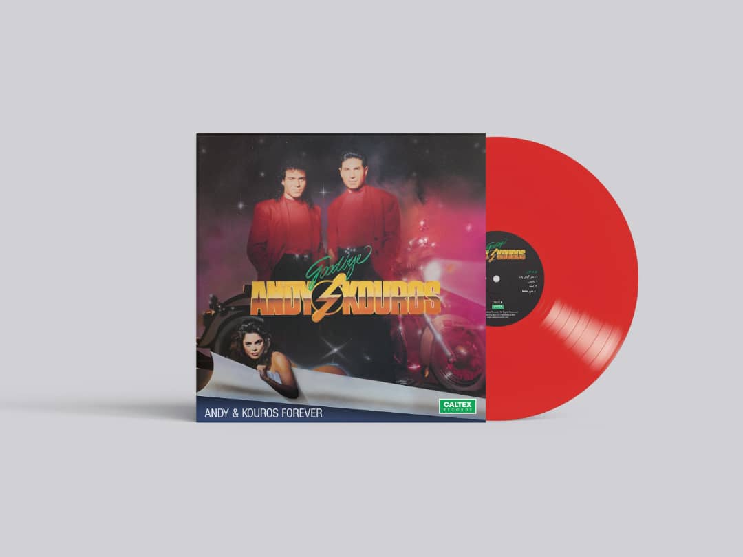 Andy & Kourus - Khdahafeh - Goodbye (Vinyl)