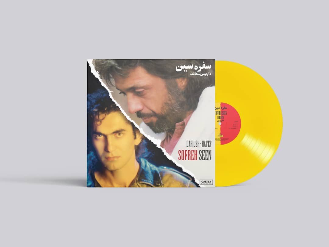 Dariush & Hatef - Sofreh Seen (Vinyl)