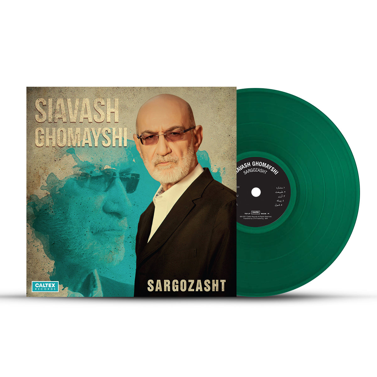 Siavash Ghomayshi - Sargozasht (Vinyl)