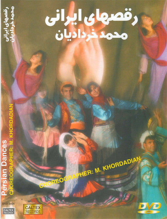 Raghshaye Irani