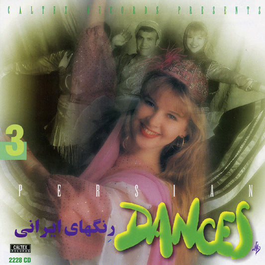 Persian Dances Vol 3