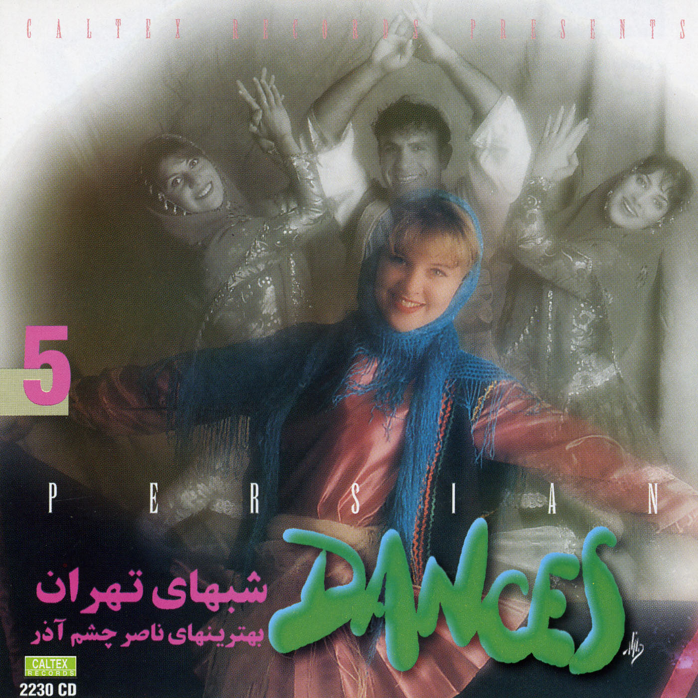 Persian Dances Vol 5 (Shabhaye Tehran)