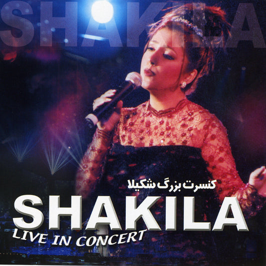 Shakila Live In Concert
