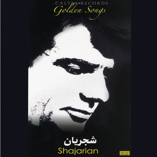 Shajarian Golden Songs - 4 CD Box Set