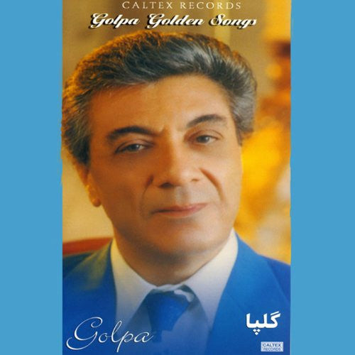 Golpa Golden Songs - 4 CD Box Set