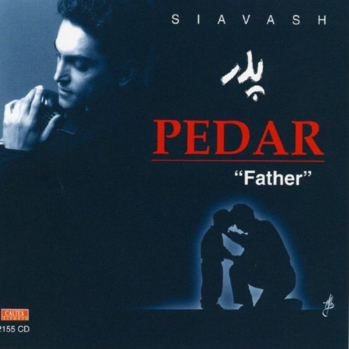 Pedar (Father)