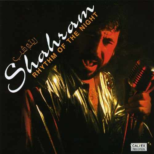 Rhythme Shab (Rhythm of The Night)