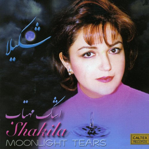 Ashke Mahtab (Moonlight Tears)