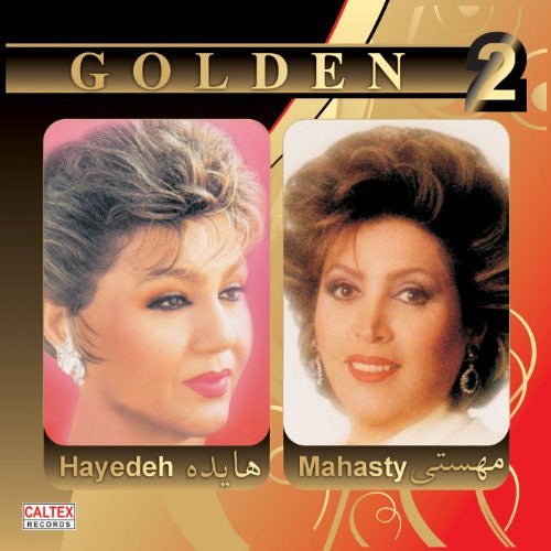 Golden 2 - Mahasty & Hayedeh