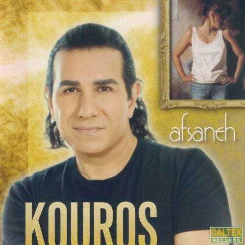 Afsaneh
