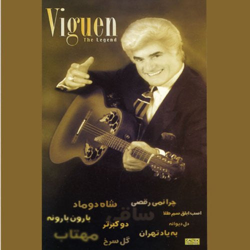 Viguen Golden Songs - 4 CD Box Set