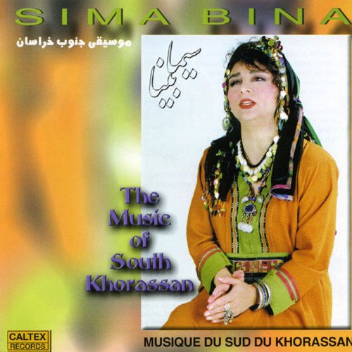 The Music of South Khorassan