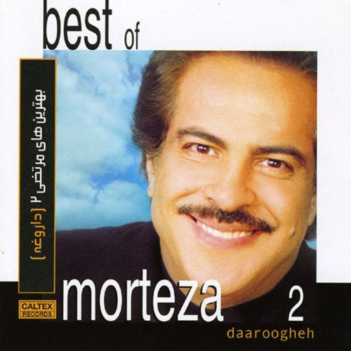 Daroogheh (Best of Morteza Vol 2)