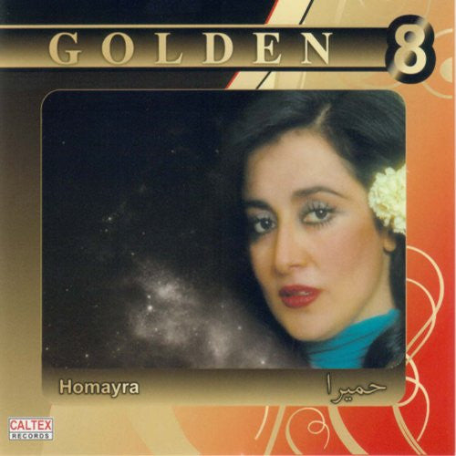 Golden 8 - Homayra