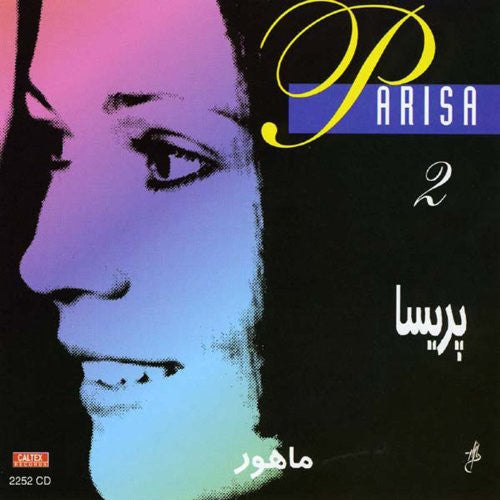 Parisa 2 - Mahour