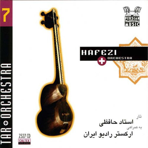 Persian Traditional Music Vol 7