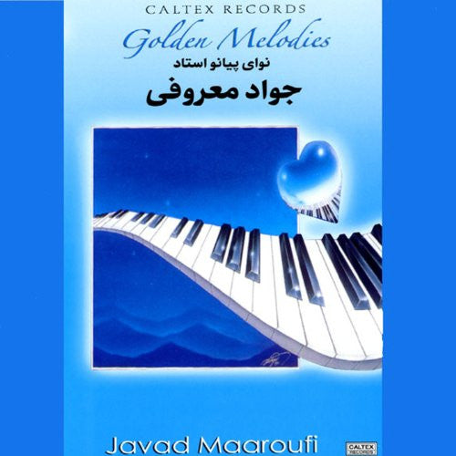 Javad Maroufi Golden Melodies - 4 CD Box Set