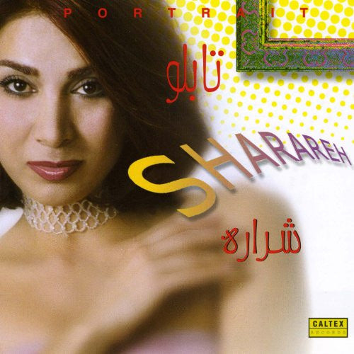 Tablou