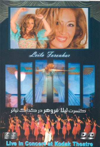 Leila Forouhar Live in Concert at Kodak Theatre