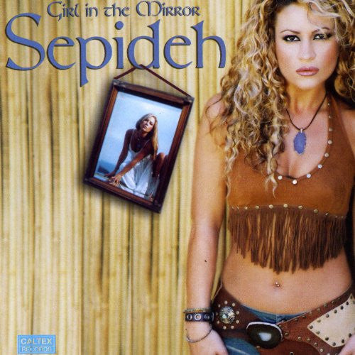 Dokhtare Tooye Ayeneh (Girl in the Mirror)