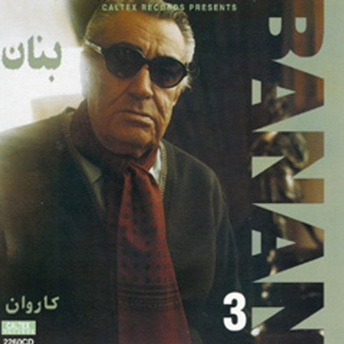Carvan