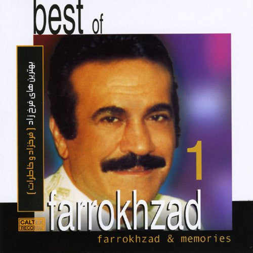 Best of Farrokhzad Vol 1 (Farrokhzad & Memories)