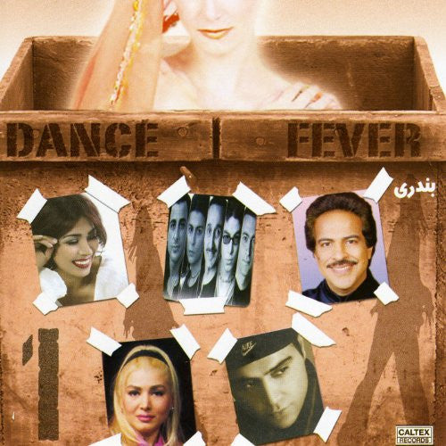 Dance Fever (Bandari) Vol 1