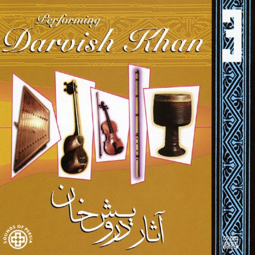 The Works of Darvish Khan (Asare Darivh Khan) Vol 3