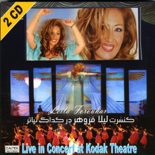 Leila Forouhar Live in Concert at Kodak Theater