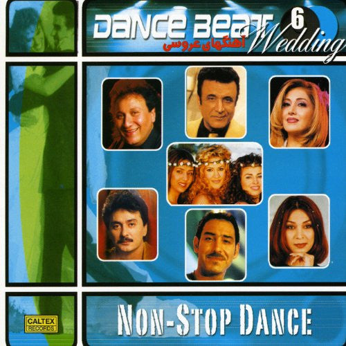Dance Beat - Non Stop Dance Vol 6