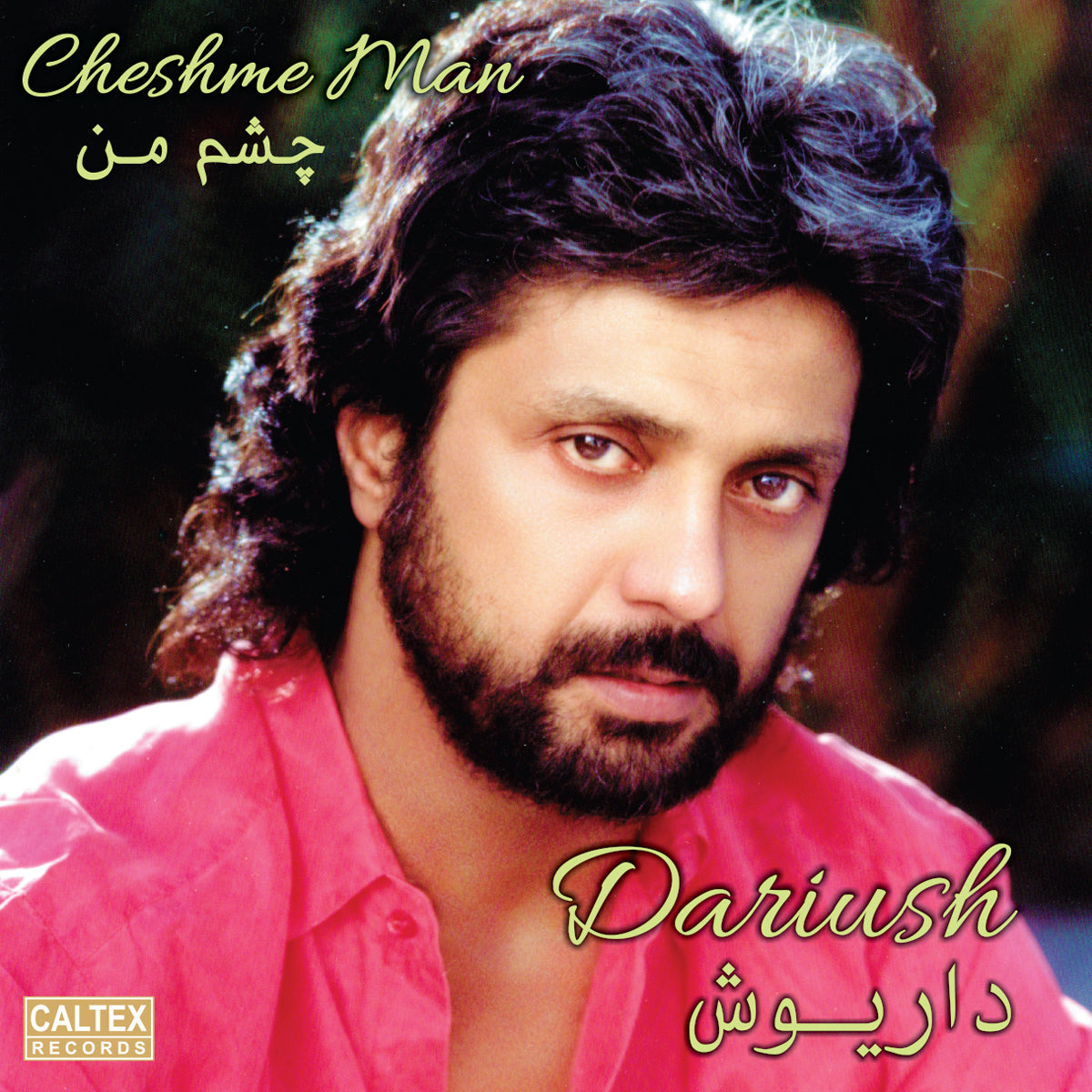Dariush - Cheshme Man (Vinyl)