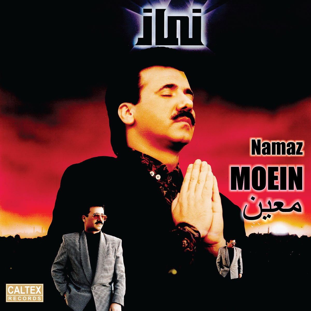 Moein - Namaz (Vinyl)